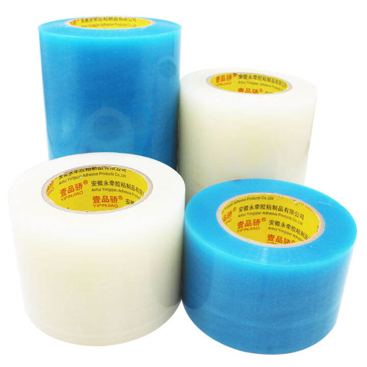 Yipin Jiao greenhouse film repair special adhesive tape adhesive film