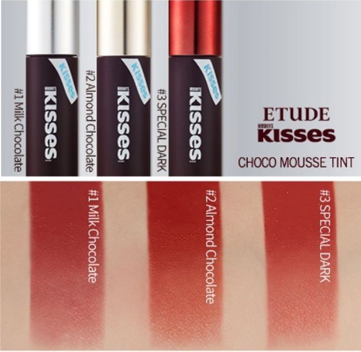 etude-house-etudexhersheys-kisses-choco-mousse-tint-4g-ลิปทิ้นท์-ช็อคโกลิปมูสทิ้นท์