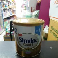 Similac สูตร 1 ขนาด 400 กรัม โฉมใหม่ล่าสุด