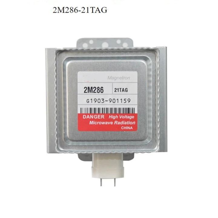 100-ใหม่2m286-21tag-magnn-สำหรับ-lg-2m286-2m286-21tag-เปลี่ยนเตาอบไมโครเวฟ-magnn