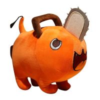 【LZ】☞✺  25cm anime motosserra homem bonecas brinquedo de pelúcia dos desenhos animados pochita laranja cão travesseiro recheado brinquedo macio para crianças presente aniversário