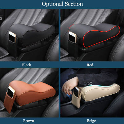 Car seat center console armrest pad for Peugeot 206 207 208 301 307 308 407 2008 3008 4008