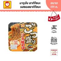 มารุจัง ยากิโซบะ รสซอสยากิโซบะ ขนาด 171 กรัม (สินค้านำเข้าจากญี่ปุ่น) - Maruchan Gotsumori Sauce Yakisoba