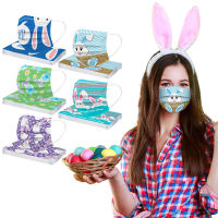 50PC Man Women Easter Bunny Cartoon Disposable Face s Industrial 3Ply Dustproof Filter Pm2.5 Party Decor