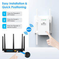 WIFI Extender Router AC1200 WI-FI Range Extender เครื่องขยายสัญญาณอินเทอร์เน็ต 2.4Ghz/5GHz WI-FI สัญญาณ Amplifier