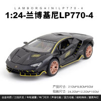 1:24 Lamborghini LP770-4รถสปอร์ตจำลอง D Iecast โลหะอัลลอยรุ่นรถแสงเสียงดึงกลับคอลเลกชันเด็กของเล่นของขวัญ A468