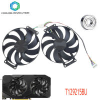 FDC10H12S9-C T129215BU 6PIN RTX 2060 Super GPU พัดลมสำหรับ GTX 1660 1660Ti Du EVO OC RTX2070กราฟิกการ์ด Cooler พัดลม