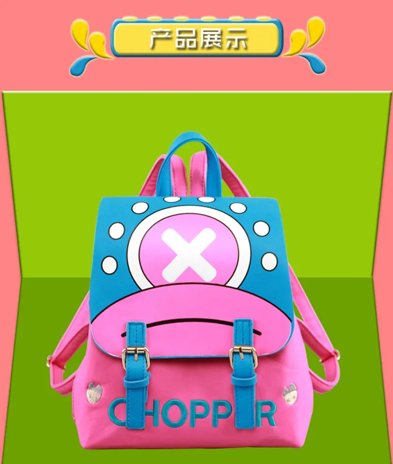 One Piece Chopper Student School Backpack