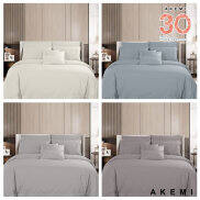 Bộ Ga và Vỏ Gối Akemi Cotton Select Affinity Ulmer, gồm 5 món King Queen