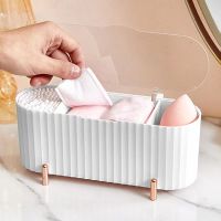 Desktop Cosmetics Storage Box Makeup Organizer For Cotton Swabs Rod Cosmetics Jewelry Bathroom Container Beauty Egg Holder