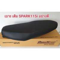 ( Promotion ) สุดคุ้ม เบาะ เดิม Spark115i / Spark Lx อย่างดี งานเกรด A ฟองน้ำนุ่ม นั่งสบาย เข้ากับตัวรถ ราคาถูก ชุด หุ้ม เบาะ รถยนต์ ชุด คลุม เบาะ รถยนต์ ชุด หุ้ม เบาะ รถยนต์ แบบ สวม ทับ ชุด หุ้ม เบาะ รถยนต์ ลาย การ์ตูน