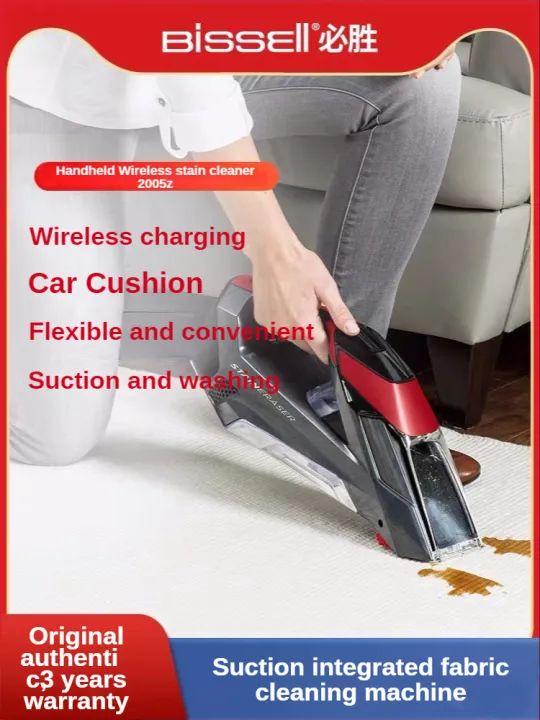 Bissell Fabric Carpet Sofa Cleaning Machine Cleaning Machine Wireless DryWet Integrated Vacuum
