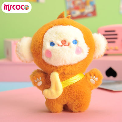 MSCOCO ตุ๊กตาสัตว์จี้ประดับทนต่อการบีบดึงของขวัญสำหรับผู้หญิงแฟนสาว