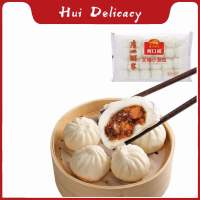 พร้อมส่ง ✔หมูย่างเสี่ยวหลงเปาจีน (XIAO LONG BAO) 300g (12 ชิ้น) ซาลาเปาหมูย่าง ติ่มซำอร่อยๆ อุ่นง่ายๆ ได้ทานเลยจ้า 广州酒家 叉烧小笼包