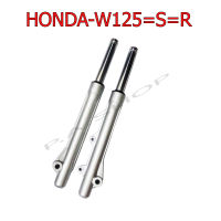 กระบอกโช๊ค+แกนโช๊คหน้าเดิมพร้อมใส่ สำหรับ HONDA-W125 S R i ไฟเลี้ยวบังลม