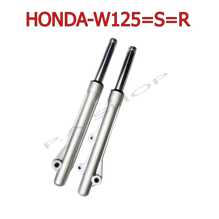 กระบอกโช๊ค-แกนโช๊คหน้าเดิมพร้อมใส่-สำหรับ-honda-w125-s-r-i-ไฟเลี้ยวบังลม