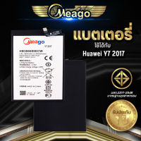 ประกัน1ปี แบตเตอรี่ Huawei Y7 2017 / Y9 2018 / Mate9 / Mate 9 / Mate9 Pro / Mate 9pro / HB396689ECW แบต แบตมือถือ แบตโทรศัพท์ แบตเตอรี่โทรศัพท์ Meago แบตแท้100%