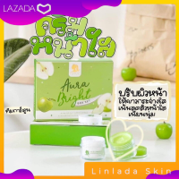 Aura Bright Box Set 2 ชิ้น ครีม ออร่าไบร์ท บำรุงผิวหน้า (1 กล่อง)