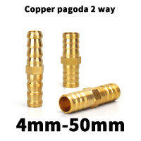 ข้อต่อท่อทองเหลือง Barb 2 wayT ขั้วต่อทองเหลืองสำหรับท่อ 4mm - 25mm Copper Pagoda Water Tube Fittings Pagoda Connector-Ludeiur