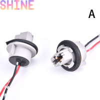 Shine LED bulb HOLDER LED SOCKET ADAPTER CONNECTOR หลอดไฟ LED ด้านข้างโคมไฟสายไฟ