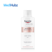 Eucerin Spotless Brightening Body Lotion SPF7 ยูเซอริน สปอตเลส โลชั่น บำรุงผิว ขนาด 250 ML (05621)