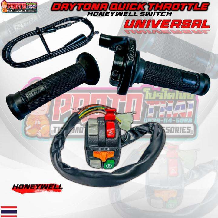 Throttle assist grip Throttle body mio i 125 Throttle booster ♪DAYTONA