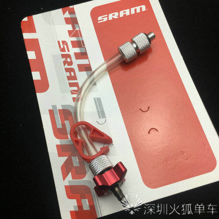 SRAM S4 Guide RSC with Bleeding Edge Caliper Hardware Kit with
