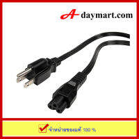 สายไฟ US Power Cord  to IEC C5 (3 รูกลม) สายแบน ยาว 80 ซม. 2.5A 125V~ by Adaymart