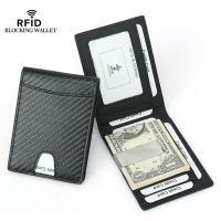 RFID Blocking Protection Card Holder Short Wallet Mens Genuine Leather Purse Carbon Fiber Male Wallets Money Clip 2020 Black