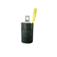 BENNIC Capacitor คาปาซิเตอร์ ตัวเก็บประจุ ตัวซี C 8.0MFD 250VAC MR BENNIC