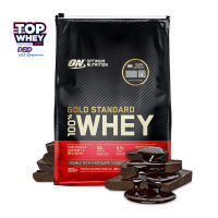 Optimum Nutrition Gold Standard 100% Whey Protein 10 lbs - Double Rich Chocolate – เวย์โปรตีนไอโซเลต  มีส่วนผสมของ แอล กลูตามีน และบีซีเอเอ   เวย์โปรตีนคุณภาพสูงเสริมสร้างกล้ามเนื้อ  ฟื้นฟู-ซ่อมแซมกล้ามเนื้อ