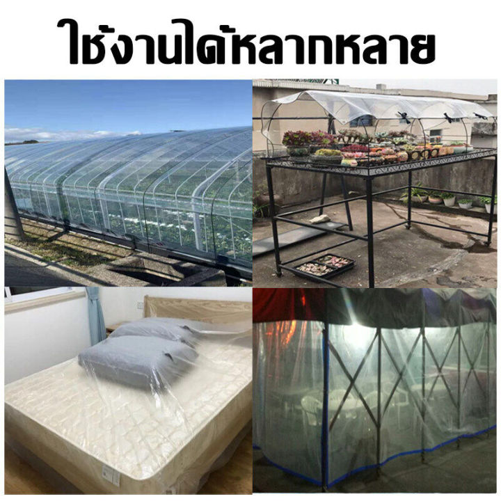 ผ้าใบใส-2-3-ผ้าใบใสกันฝน-เกรด-aaaวัสดุใหม-กันกระแทกใช้ได้นานกว่า-20-ป-ผ้าใบใส-เก็บความร้อน-ผ้าใบกันแดดฝน-ผ้าใบกันฝน-ผ้าใ