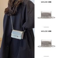 Summer high-end mini bag female 2023 new fashion silver small square bag lipstick bag Messenger chain bag 【QYUE】