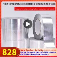 Selotip aluminium Foil pita perekat tebal pita perekat suhu tinggi bersegel tahan air 20M