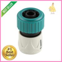 ข้อต่อสายยาง RACO 55204C 3/4 นิ้วHOSE CONNECTOR RACO 55204C 3/4" **สามารถออกใบกำกับภาษีได้ค่ะ**