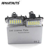 2ชิ้น Canbus สีขาวรถยนต์ Toyota Yaris /Vitz Camry Corolla Prius C Ractis Verso S ไฟโคมไฟ Led แผ่นหมายเลขใบอนุญาตแทนที่ OEM