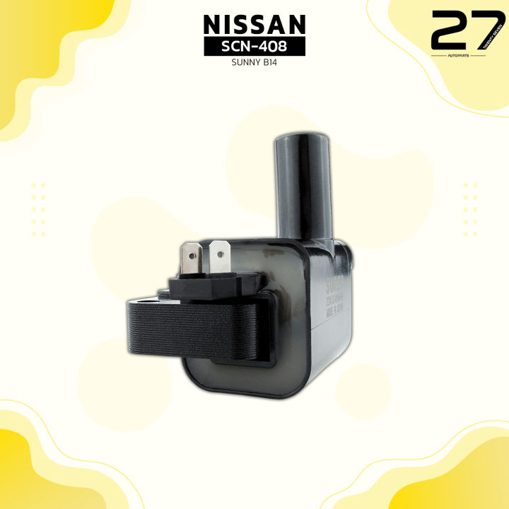 คอล์ยจุดระเบิด-nissan-sunny-b14-เครื่อง-ga15-ga16-ตรงรุ่น100-scn-408-sures-made-in-japan-คอยล์ไฟ-คอยล์หัวเทียน-นิสสัน-ซันนี่-บีสิบสี่-22433-01m00