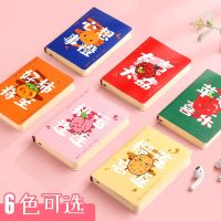 Cute hand book a7 creative notebook portable diary girl hand book wholesale school supplies diary monthly planner notebook