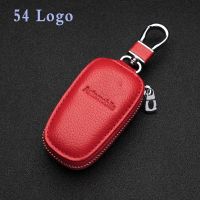 ▧ 2021 New Leather Car Logo Key Cover Square Zipper Key Case For BMW Mercedes Audi Lexus Volkswagen Toyota Honda Peugeot Subaru