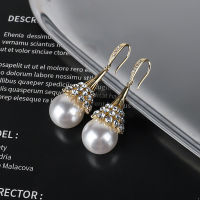 Fashion earrings ต่างหูเงินแท้925 เวอร์ชั่นเกาหลีแฟชั่น Style รูปแบบใหม่ (สินค้าพร้อมจัดส่ง)