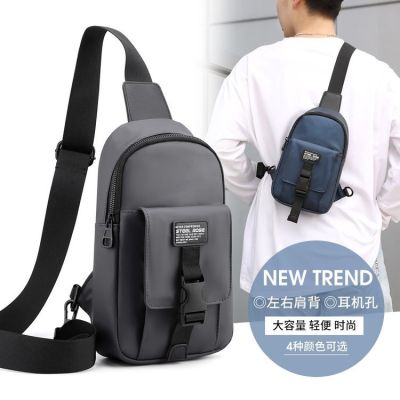 [COD] Messenger Mens New Small Chest Shoulder Student