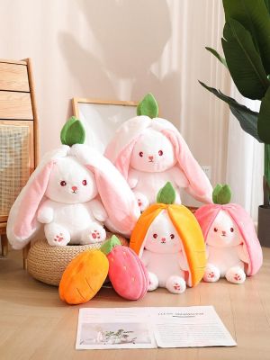 Spot transformed rabbit fruit doll carrot strawberry white plush toy birthday gift female