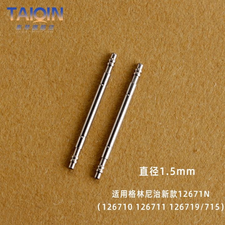 suitable-for-rolex-greenwich-type-series-gmt-lug-spring-rod-116710-126715-raw-ear-connecting-rod