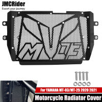 New Style For Yamaha MT-03 MT03 MT 03 FZ-03 2020 2021 Motorcycle Accessories Radiator Grille Grill Guard Cover Protector