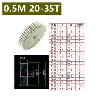 แม่พิมพ์เหล็ก0.5แบบแบน45ตัน20T 21T 22T 23T 24T 25T 26T 27T 28T 29T 30T 31T 32T 33T 34T 35T โลหะ45เกียร์เหล็ก