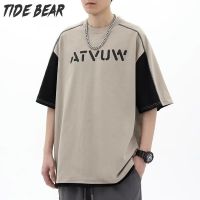 TIDE BEAR เสื้อยืดคอกลมแขนขาสั้นแบบลำลองหลวมสไตล์วินเทจผู้ชาย