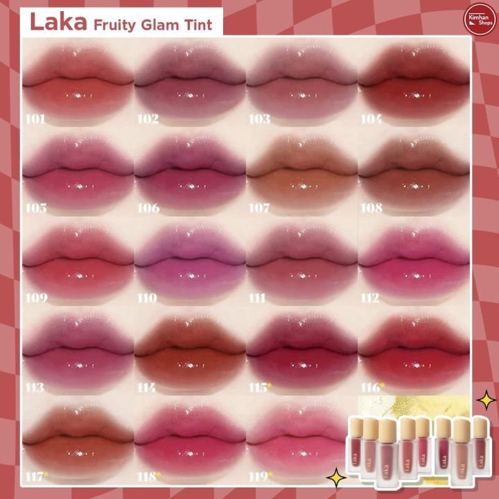 kimhanshops-laka-fruity-glam-tint