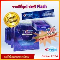 ?บริการเยี่ยม ปรึกษาได้ แผ่นฟอกฟันขาว Crest 3D Whitestrips Luxe Professional Effects ของแท้จาก USA