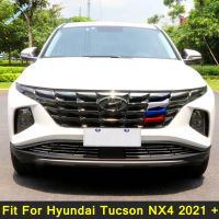 3ชิ้นกระจังหน้าตัดแถบปกเหมาะสำหรับฮุนไดทูซอน NX4 2021 -2023ไตรรงค์กีฬาสไตล์ภายนอกอุปกรณ์ดัดแปลง