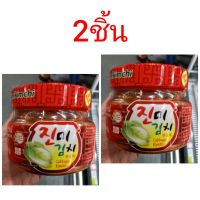 อาหารนำเข้า? Double pack cheaper than 50% Kimchi Khak White Jimmy Cabbage Kimchi 400g 2 pieces